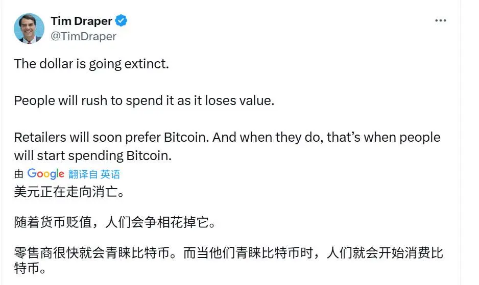 市场迷局：传统资金驱动的牛市还能走多远？