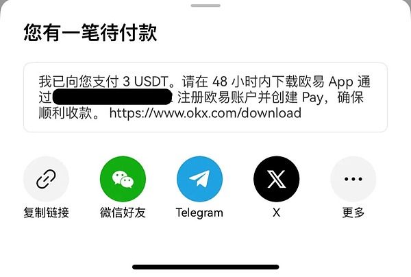 Visa的稳定币布局：重塑全球支付版图的革命性尝试
