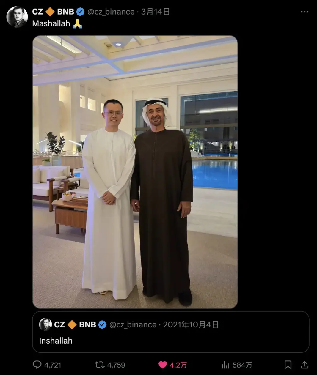 Solana市场观察：空头主导下的艰难时刻