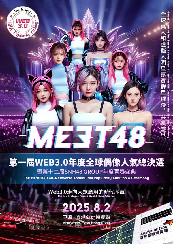 最新进展：比电视剧还戏剧