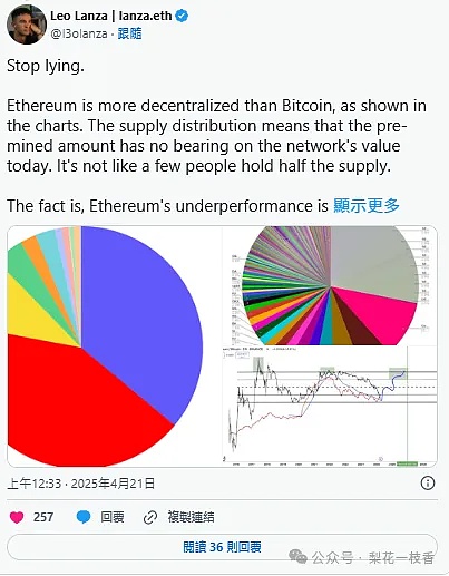 Deepcoin交易所暗藏套路：5000美元资金被无故冻结，投资者该如何维权？