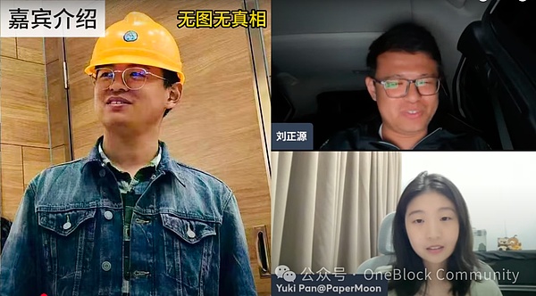 加密货币市场最新动态：监管升级与技术突破齐飞