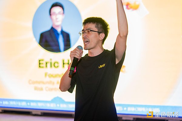 Layer2进化史：那些年我们追过的侧链技术