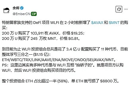 VR跑步机：苹果发布会未能呈现的未来运动方式