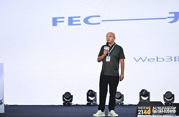 Web3真的非要跟区块链绑死吗？值得深思的行业迷思