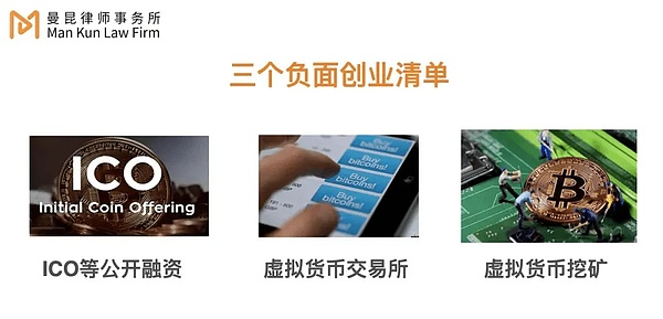 区块链如何重塑实体经济？广州经验给出答案