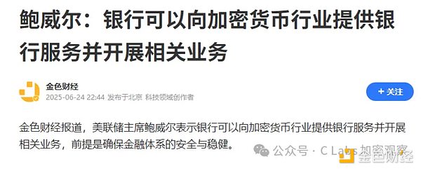 NFT市场九月观察：寒冬中仍见微光