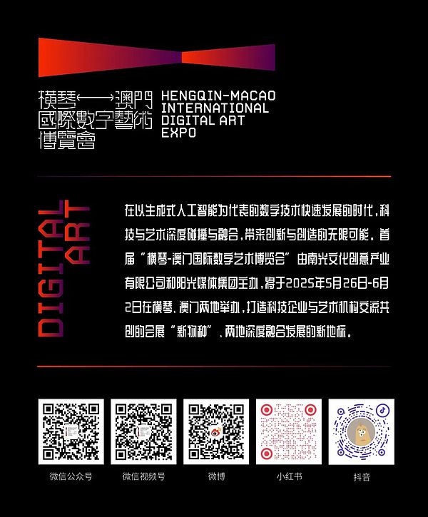 币圈过山车：暴涨暴跌背后的投资哲学