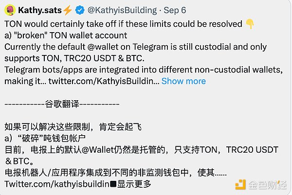 加密市场周报：比特币ETF曙光初现 以太坊生态暗流涌动
