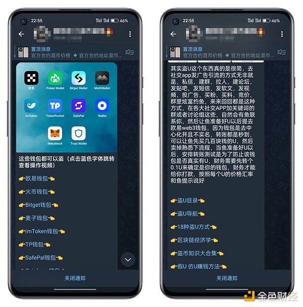 深夜币市观察：比特币以太坊或将迎来关键转折