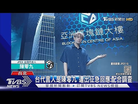 市场观察：比特币和以太坊迎来关键变盘期
