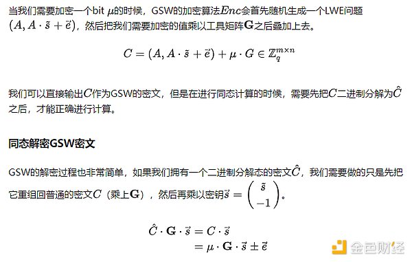 比特币减半：一场供需关系的金融实验与传统资本的碰撞