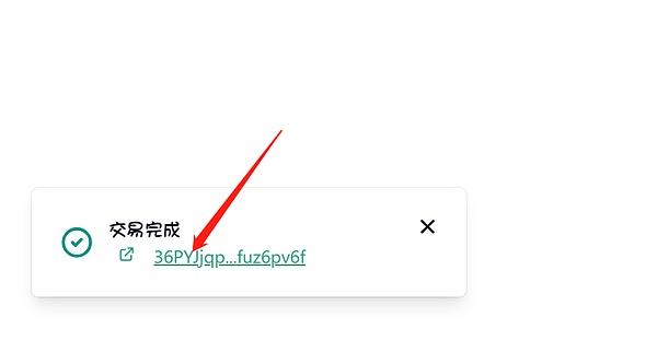 加密货币市场展望：当风暴中的机遇悄然浮现