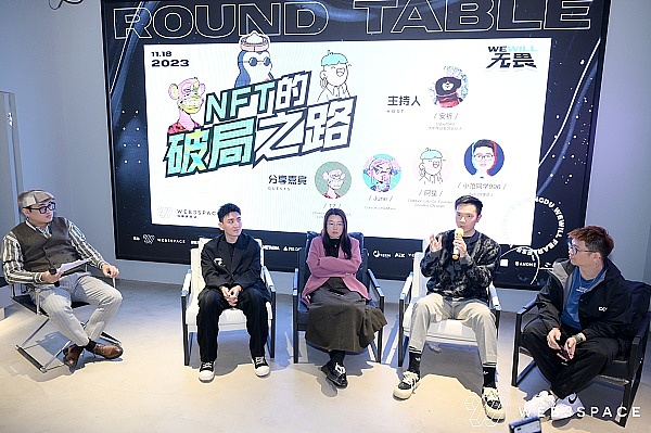 比特币市场观察：短期震荡中的机遇与挑战