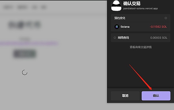 韩国元宇宙盛会收官：CoinW与Cyberpop擦出火花