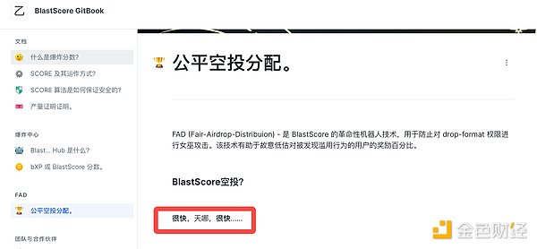 卡尔达诺（ADA）在熊市中逆袭：这次真能突破1.5美元大关？