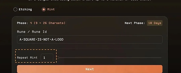 区块链隐私保护的三种实用路径