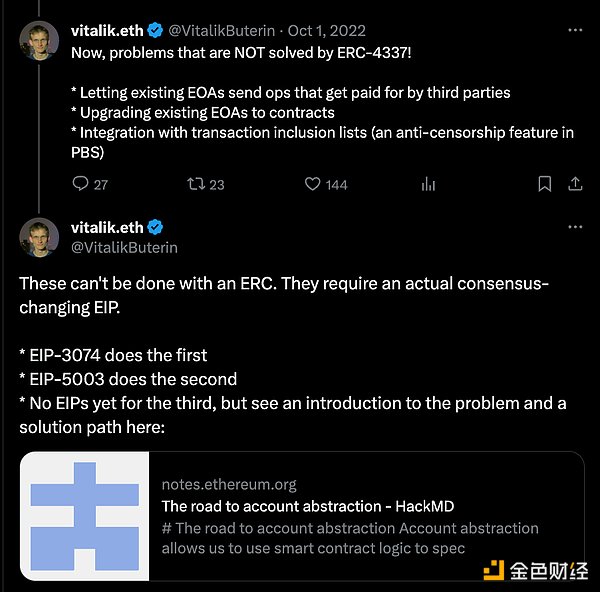 加密市场投资新思维：当华尔街老炮遇见区块链新贵