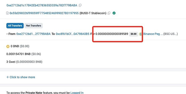 BH《黑洞联盟》：凤凰涅槃后的华丽转身