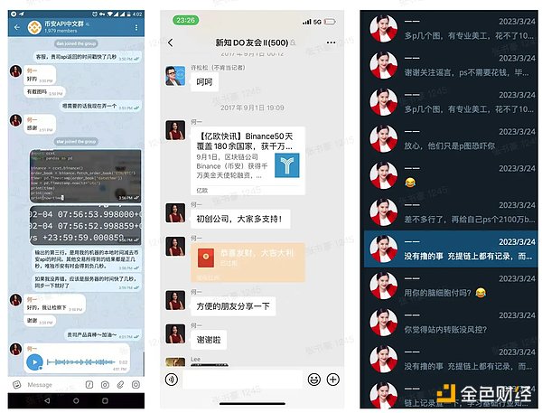 狗狗币价格蓄势待发：鲸鱼异动释放上涨信号