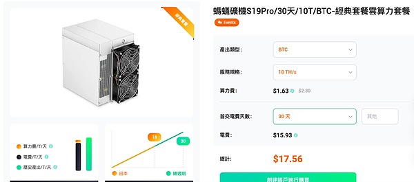 稳定币江湖风云录：谁主沉浮？