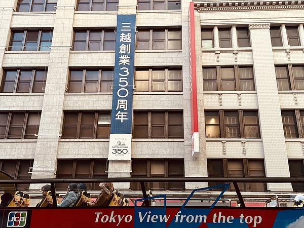 当FOMO情绪来袭：一位老韭菜的掏心窝子分享