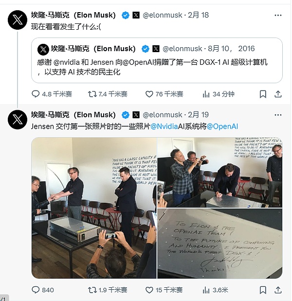 美联储主席深夜放鹰 全球金融市场遭遇当头一棒