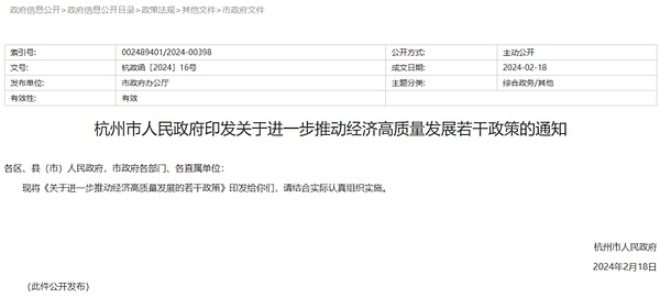 比特币多单完美收官！500点大肉你吃到没？