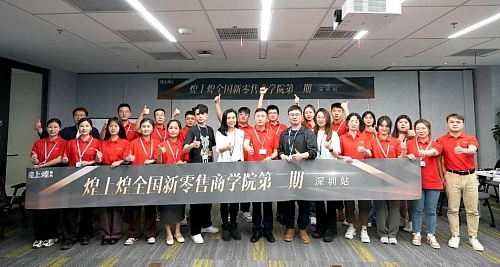 火爆的以太坊扩容浪潮：Blast之后，谁在领跑？