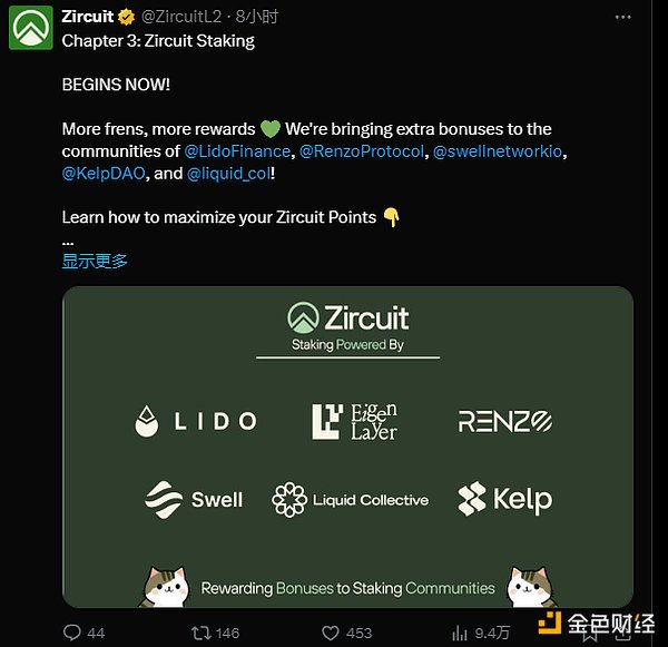 马斯克家的狗，怎么就成了币圈新宠？揭秘FLOKI的疯狂造富神话