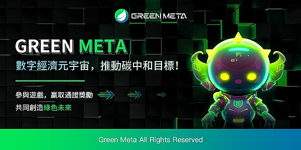 MicroStrategy再掀比特币狂潮：豪掷6亿美元增持，BTC持仓逼近18万枚大关