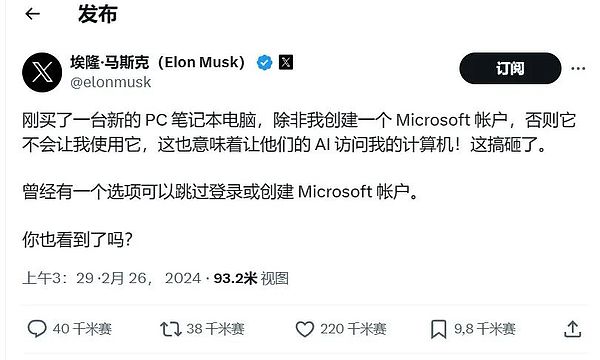 比特币暴跌400点！这次空单操作简直是神来之笔