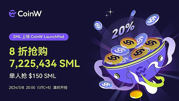 加密货币市场风云录：稳定币新势力崛起与传统巨头入局