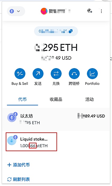 这波行情简直不要太爽！空单完美命中大盘走势