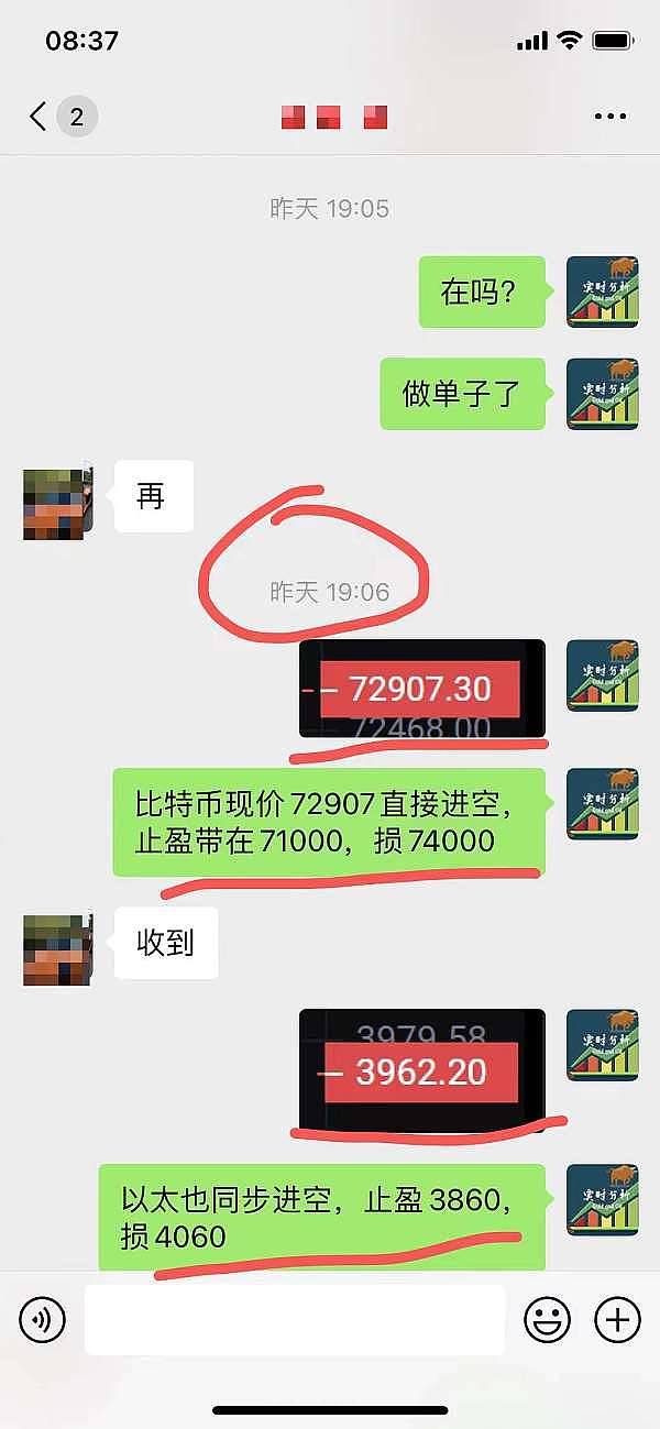AI基建和加密独角兽迎来大考：CoreWeave与Circle能否继续狂奔？