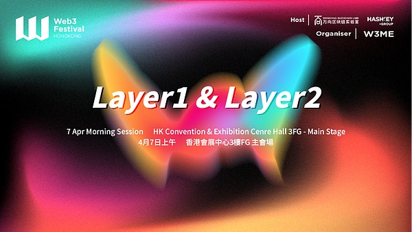 风暴中的币安：高管集体出走背后暗藏哪些危机？