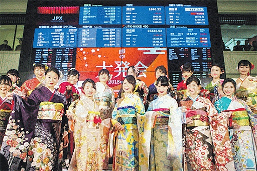 DingyuanEX：重新定义去中心化交易的未来
