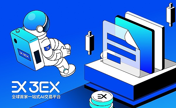 现货比特币ETF：加密货币投资的下一场革命