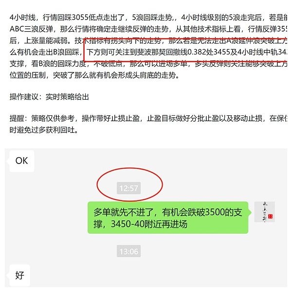 Layer2赛道硝烟四起：Arbitrum的破局之道