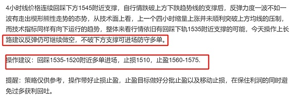 以太坊正在上演一场机构疯抢的大戏，今年它会是下一个比特币吗？