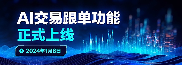 2000%暴涨神话：Kaspa矿币如何玩转这场加密淘金热？