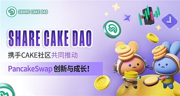 重磅合作！新火科技携手Alpha Blockchain推出全虚拟资产基金