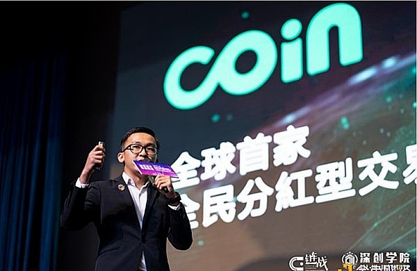 机甲狂热席卷Web3：Fusionist如何用硬核科幻征服玩家