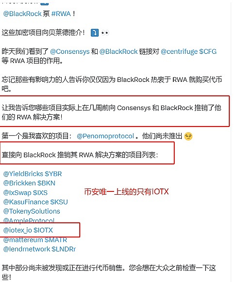 币圈那些让人又爱又恨的豪言壮语