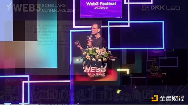 当比特币闪电遇上以太坊：一场区块链界的世纪联姻