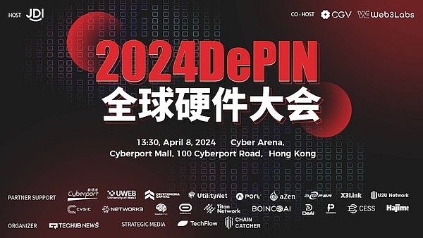 比特币四年周期将至：普通投资者的生存指南