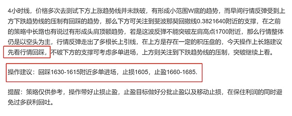 GameFi新纪元：MOBOX如何逆势突围？