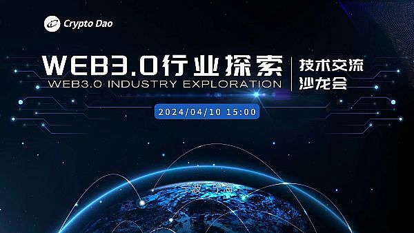 比特币爱好者的美国天堂在哪里？