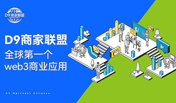 比特币的华丽转身：从数字黄金到金融基础设施的蜕变