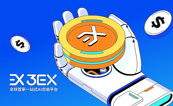 当虚拟货币遇上金九银十：一位老韭菜的肺腑之言
